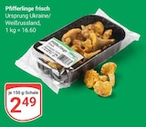Aktuelle Pfifferlinge Angebote bei GLOBUS in Koblenz Aktuelles Pfifferlinge frisch Angebot bei GLOBUS in Koblenz ab 2,49 €