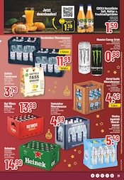 Aktueller E center Prospekt mit Gerolsteiner, "Aktuelle Angebote", Seite 19