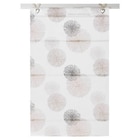 MAGNETROLLO halbtransparent 45/130 cm im Angebot bei XXXLutz in Ingolstadt MAGNETROLLO halbtransparent 45/130 cm Angebote von Novel bei XXXLutz Ingolstadt für 22,99 €