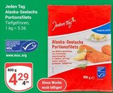 Angebot im GLOBUS Heuchelheim Prospekt GLOBUS Heuchelheim Prospekt mit im Angebot für 4,29 €