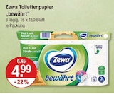 Angebot im V-Markt Nesselwang Prospekt V-Markt Nesselwang Prospekt mit im Angebot für 4,99 €