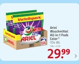 Ariel Waschmittel All-in-1 Pods Color von Ariel im aktuellen Rossmann Prospekt für 29,99 €