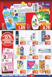 Tierbedarf Angebot im aktuellen E center Prospekt auf Seite 17