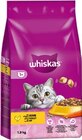 Katzentrockennahrung im Angebot bei Hagebaumarkt in Oberhausen Katzentrockennahrung Angebote von Whiskas bei Hagebaumarkt Oberhausen für 6,99 €