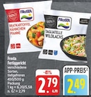 E center - Bratkartoffel Hähnchen Pfanne Angebot im Prospekt Bratkartoffel Hähnchen Pfanne bei E center im Prospekt "" für 2,49 €