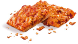 Pizza Margherita von BACKSTUBE im aktuellen Netto Marken-Discount Prospekt für 0,79 €