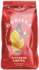 Kaffeebohnen Gorilla Espresso Super Bar Crema im Angebot bei expert in Baden-Baden Kaffeebohnen Gorilla Espresso Super Bar Crema Angebote von Joerges bei expert Baden-Baden für 17,99 €