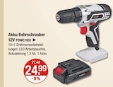 Aktuelles Akku Bohrschrauber 12V POWC1051 Angebot bei V-Markt in Augsburg ab 24,99 €