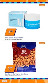 Nüsse im Action Prospekt in Hamm Aktueller Action Prospekt mit Nüsse, "kleine Preise, grosse Freude!", Seite 21