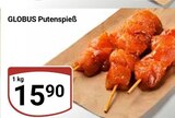Putenspieß im Angebot bei GLOBUS in Wiesbaden Putenspieß Angebote von GLOBUS bei GLOBUS Wiesbaden für 15,90 €
