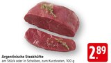 Argentinische Steakhüfte Angebote bei E center Schwäbisch Gmünd für 2,89 €