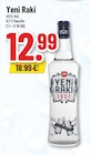 Angebot im Trinkgut Rinteln Prospekt Trinkgut Rinteln Prospekt mit im Angebot fĂŒr 12,99 âŹ