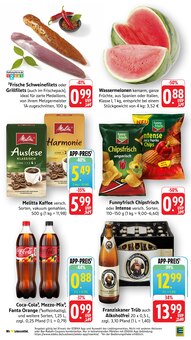 E center Bad Sobernheim Prospekt der aktuellen Woche, gültig von 06.07.2026 bis 11.07.2026 Aktueller E center Bad Sobernheim Prospekt "Aktuelle Angebote" mit 53 Seiten