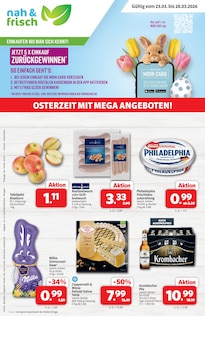 Bier im aktuellen nah&frisch Prospekt (Rheda-Wiedenbrück) Bier im nah&frisch Prospekt "DER MARKT FÜR GUTES ESSEN UND TRINKEN" mit 7 Seiten (Rheda-Wiedenbrück)