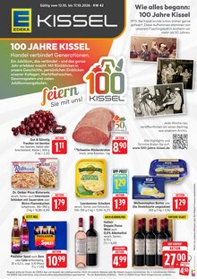Cola im aktuellen EDEKA Prospekt (Landau (Pfalz)) Cola im EDEKA Prospekt "Aktuelle Angebote" mit 10 Seiten (Landau (Pfalz))