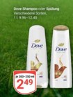 Shampoo im Angebot bei GLOBUS in Bochum Shampoo Angebote von Dove bei GLOBUS Bochum für 2,49 €