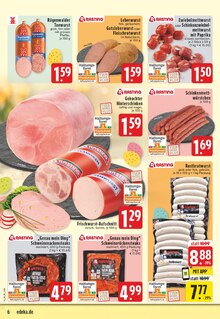 Paprika im E center Prospekt "Aktuelle Angebote" mit 28 Seiten (Krefeld)