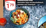 Meeresfrüchte Knobi im Angebot bei GLOBUS in Saarlouis Meeresfrüchte Knobi Angebote bei GLOBUS Saarlouis für 1,79 €