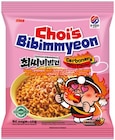 Bibimmyeon Nudeln Carbonara Angebote von Choi's bei REWE Frankfurt für 1,49 €