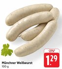 Münchner Weißwurst Angebote bei E center Villingen-Schwenningen für 1,29 €