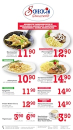 E center Kaffee im Prospekt 