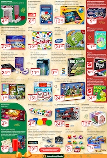 Lego im GLOBUS Prospekt "Aktuelle Angebote" mit 22 Seiten (Duisburg)