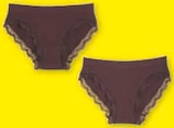 Brassière ou lots de 2 slips/shortys femme - U Collection en promo à 5,45 € chez Hyper U Brassière ou lots de 2 slips/shortys femme - U Collection dans le catalogue Hyper U
