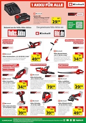 Kettensäge im Hagebaumarkt Prospekt in Hameln Aktueller Hagebaumarkt Prospekt mit Kettensäge, "So günstig geht das!", Seite 13