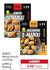 Aktuelle Pilze Angebote bei METRO in Düsseldorf Aktuelles Mandu Kimchi und Pilze Angebot bei METRO in Düsseldorf ab 4,80 €