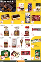 Weihnachten im GLOBUS Prospekt in Waltrop Aktueller GLOBUS Prospekt mit Weihnachten, "Aktuelle Angebote", Seite 15