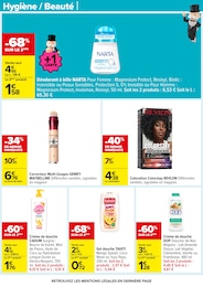 Prix et réduction Gel Douche dans le prospectus Carrefour en cours Offre Gel Douche dans le catalogue Carrefour du moment à la page 68