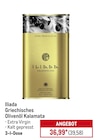 Griechisches Olivenöl Kalamata im Angebot bei METRO in Braunschweig Griechisches Olivenöl Kalamata Angebote von Iliada bei METRO Braunschweig für 39,58 €
