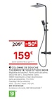 Colonne de douche thermostatique studio noir à 159,00 € dans le catalogue LEROY MERLIN