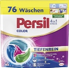 Vollwaschmittel im METRO Prospekt Vollwaschmittel von Persil im aktuellen METRO Prospekt für 19,98 €