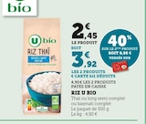 Riz à Bi1 dans Chevigny-en-Valière Riz à Bi1 dans Chevigny-en-Valière
