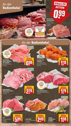 REWE Rinderbrust im Prospekt REWE Rinderbrust im Prospekt