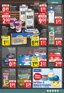 Käse im EDEKA Prospekt "Aktuelle Angebote" mit 26 Seiten (Hagen (Stadt der FernUniversität))