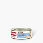 Zookauf Hannover - animonda Carny Fine Fillets Adult Thunfisch + Meeresfrüchte in Gelee 60 g Angebot im Prospekt animonda Carny Fine Fillets Adult Thunfisch + Meeresfrüchte in Gelee 60 g bei Zookauf im Hannover Prospekt für 0,89 €