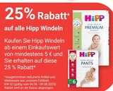 Hipp Extra Weiche Premium Windeln Angebote von Hipp bei GLOBUS Kempen