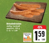 Brotzeitwürstchen Angebote bei E center Freital für 1,59 €