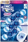 Selbst Aktiv WC-Steine im Angebot bei REWE in Dachau Selbst Aktiv WC-Steine Angebote von WC Frisch bei REWE Dachau für 4,69 €
