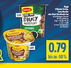 Aktuelles 5 Minuten Terrine Kartoffelbrei mit Röstzwiebeln & Croutons Angebot bei diska in Chemnitz ab 0,79 €