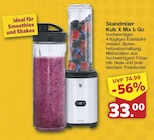 Standmixer Kult X Mix & Go von WMF für 33,00 € bei famila Nordwest im Angebot Standmixer Kult X Mix & Go von WMF im aktuellen famila Nordwest Prospekt