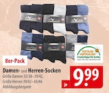 Damen-Socken im Angebot bei famila Nordost in Kiel Damen-Socken Angebote von Ole Larson bei famila Nordost Kiel für 9,99 €