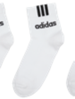 Sneaker-socken im Angebot bei Kaufland in Borken Sneaker-socken Angebote von adidas bei Kaufland Borken für 5,99 €