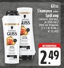 GLISS Shampoo im Angebot bei EDEKA in Lippstadt GLISS Shampoo Angebote von Schwarzkopf bei EDEKA Lippstadt für 2,49 €