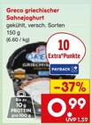 griechischer Sahnejoghurt im Angebot bei Netto Marken-Discount in Göppingen griechischer Sahnejoghurt Angebote von Greco bei Netto Marken-Discount Göppingen für 0,99 €