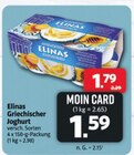 Aktuelle Joghurt Angebote bei Markant Nordwest in Osnabrück Aktuelles Griechischer Joghurt Angebot bei Markant Nordwest in Osnabrück ab 1,59 €