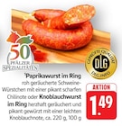 E center - Paprikawurst im Ring Angebot im Prospekt Paprikawurst im Ring bei E center im Prospekt "" für 1,49 €