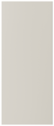 Brico Dépôt Verniolle - Promo "dorice" beige mat Promo "dorice" beige mat à 359,00 € dans le catalogue Brico Dépôt à Verniolle